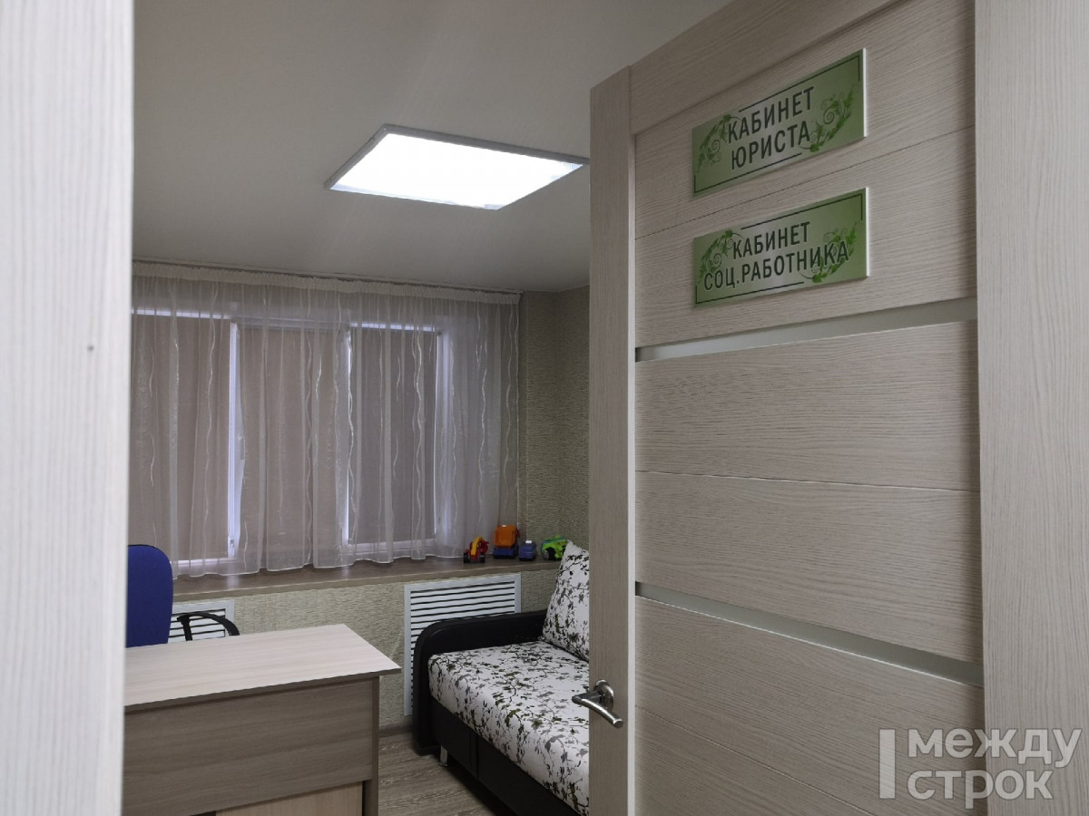 Фото - Дом мам. Как кризисный центр в Нижнем Тагиле стал центром помощи тагильчанам